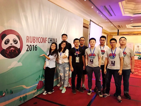 RubyConf-China 